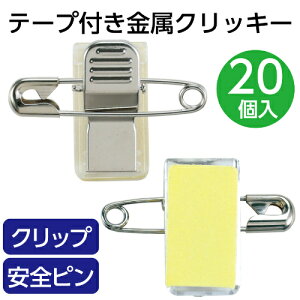 e[vtNbL[20pbN 78626 h