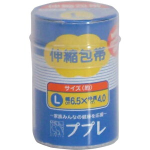LkL 52180 iÊ