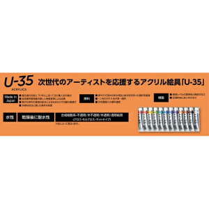 T U-35ANbNX11ml12F13{Zbg 107747 ^[i[F