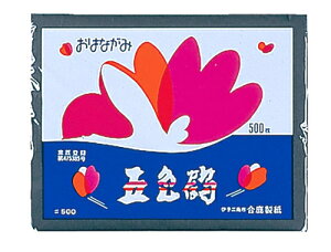 ͂Ȃ  500248×192mm 13918 S[N