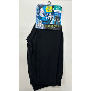 S⃏[NnM10⊴zM-LubN 6789956290 IJg ی앞Eh앞 T|[^[