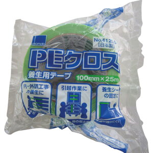 PENX{p NO.412 100mm LG 412LG100 IJg e[vpi {e[v