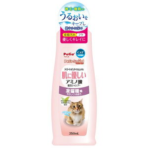 ybcX}ChɗDA~m_zVv[ SLp 350ml yeBI L 