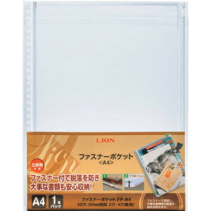 t@Xi[|Pbg FP-A4 FPA4 CI [ fXN[EP[X