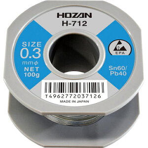 ハンダ 100g H712 HOZAN はんだ用品 はんだ
