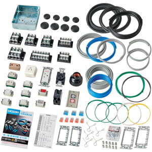 第一種電工試験練習用 1回セット DK61 HOZAN 工具セット 電設・配管工具セット