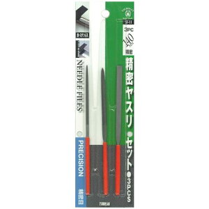 XZbg 3Zbg BP ST11 c{T 팤pi X