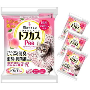 yP[X̔z̔L gtJXPee 7L×4 yOebN L gC^[ 獻 L ł܂  R₹  s[`