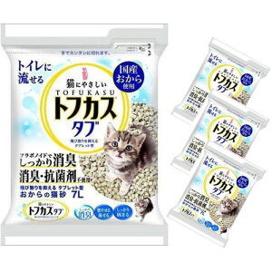 yP[X̔z̔L gtJX^u 7L×4 yOebN L gC^[ 獻 L ł܂  R₹ 