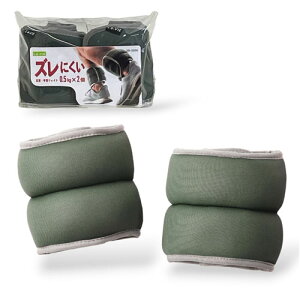 Yɂ񑫎EFCg0.5kg×2 3B-3200 J[LO[ 0.5kg×2 La-VIE(B)   AN EFCg YȂ  EH[LO _CGbg ؃g