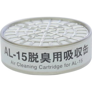 AL-15ELpz 4952 VQ}c }XNE dt@tċzpی