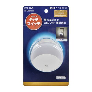 LEDXCb`tCg PM-LF003TP(W) ELPA LED l ZT[ Cg iCg   d ELPA