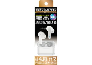 SCXCzO捞ANCWH BL-115 JV SCX tCX Bluetooth u[gD[X Cz d ELPA
