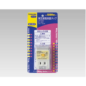 Rdی^bv LBY-120C  d ΍ u[J[ @ GAR