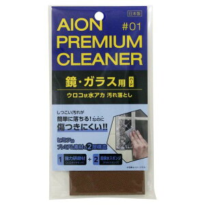 KXꗎƂH 214-GY AION KX