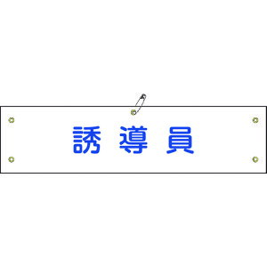 rj[r U r-30A 90×360mm Gr 139130 Ώ\ ƕ ŕE