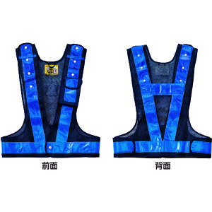 多機能セーフティベスト 紺/青反射 フリー ポケット4箇所付 238078 緑十字 作業服 安全ベスト