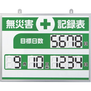 fW^ЊQL^\ MKH-004 A~gt 413004 Ώ\ WEW Sf