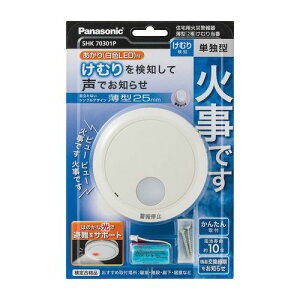 ނ蓖Ԕ^2 SHK70301P pi\jbN Ύ ΍   x m