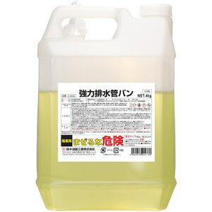 ͔rǃo 4kg S-2442 SYK ͔rǃo zǂ̉ Jr k L̏  䏊 ʑ