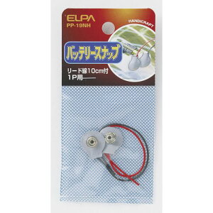 obe[Xibv PP-19NH ELPA obe[ Xibv drBOX dr{bNX d ELPA