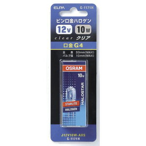 J12V10WAXS G-1171H ELPA G4 12v 10w nQ d s  d ELPA