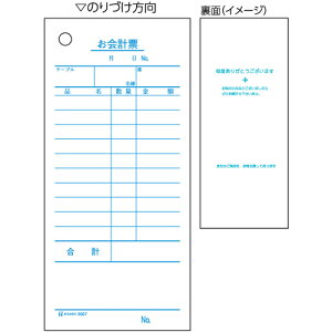 v[ 70x150 P 2007 qTS [ [E