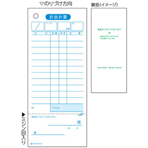 v[(̎ؕt)75x177 P 2012 qTS [ [E