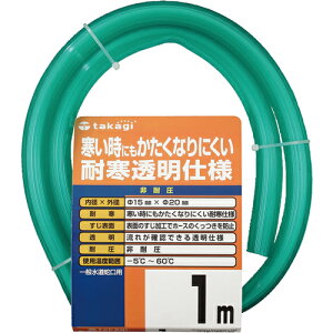 ϊ\tgNA 15X20 1M PH20015CD001TM ^JM ̌pE`[u HƗpz[X