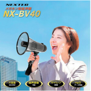 Kz^g NXBV40W F.R.C. Spi g