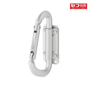 セフ工具ホルダーアルミ スリムカラビナ大 SFSKHA-CL タジマ 工具差し 携帯 装着