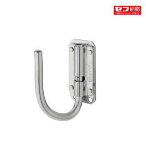 セフ工具ホルダーステン スリムJフック 折畳 SFSKHS-JF タジマ 工具差し 携帯 装着