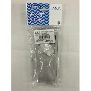 tB^[ LINT-50 AQUA AQUA AQUA ANA @  tB^[ d ELPA