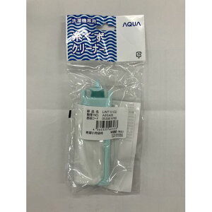 tB^[R LINT-51(G) AQUA AQUA AQUA ANA @  tB^[ d ELPA