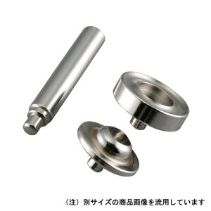 FT ʃngp  7mm 51437 7mm #20 ~cg H |` ng ngp`