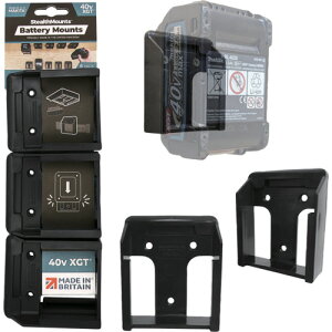 バッテリーマウントマキタ40VXGT用(6個入)ブラック BMMK40BLK6 ステルスマウント 電動工具 バッテリー 充電池 収納 ガレージ 壁かけ DIY