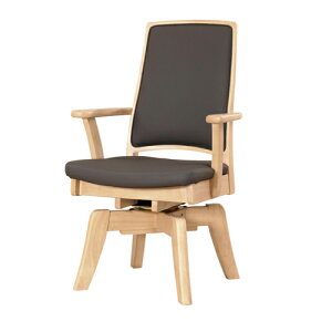 CCM4 031A ] _CjO`FA WH/FPGY zCg/O[ ARBOL _CjOZbg _CjO e[u e[uZbg `FA ֎q H