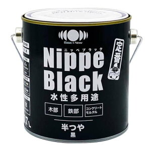 Nippe Black  0.7L jby h   v ؕ S RN[g C ^b`Abv jby 