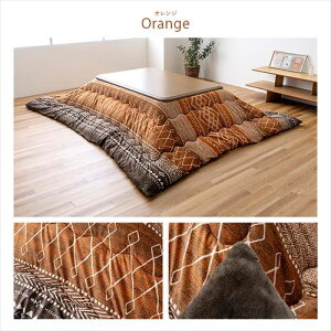 {  RۖhL |zc tHN IW 205x315cm IKEHIKO zc ` 唻  ӂӂ Y  RۖhL h_j tl  IW 205x315