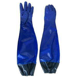 Ɋ\tgO65cm N 1458KLL LL Ag  n ~ h boukan_showa