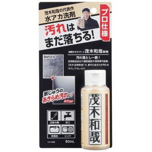 Ζؘa 80ml LEC bN C AJ 