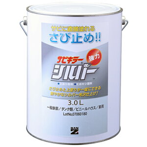 BAN-ZI ̓TrL[Vo[ n 3.0L 3.0L DY z Z ڒ܁EhEIC ̑h