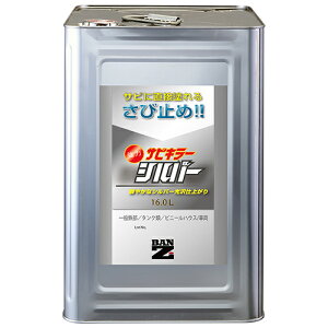 BAN-ZI ̓TrL[Vo[ n 16L 16L DY z Z ڒ܁EhEIC ̑h