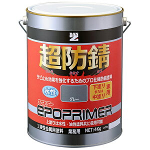 BAN-ZI hKTrL[G|vC}[ hEhp 4kg O[ 4kg DY z Z ڒ܁EhEIC ̑h