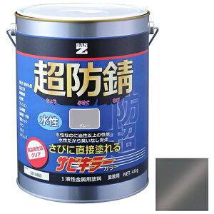 BAN-ZI hKTrL[J[  4kg O[ O[ DY z Z ڒ܁EhEIC ̑h