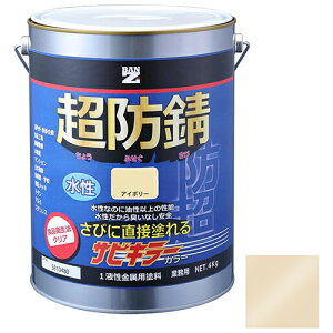 BAN-ZI hKTrL[J[  4kg AC{[ AC{[ DY z Z ڒ܁EhEIC ̑h