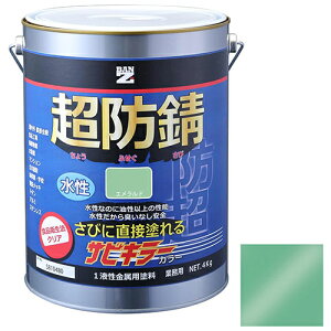 BAN-ZI hKTrL[J[  4kg Gh Gh DY z Z ڒ܁EhEIC ̑h