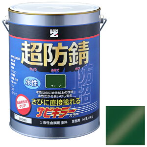 BAN-ZI hKTrL[J[  4kg O[ O[ DY z Z ڒ܁EhEIC ̑h