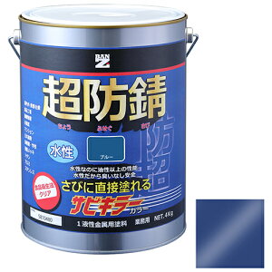 BAN-ZI hKTrL[J[  4kg u[ u[ DY z Z ڒ܁EhEIC ̑h