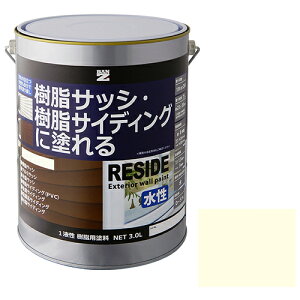 BAN-ZI RESIDE(TCh) TbVETCfBOɓh  3L ItzCg ItzCg DY z Z ڒ܁EhEIC ̑h